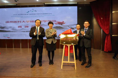 1602212136458159 首页- 平博pinnacle888公司官网