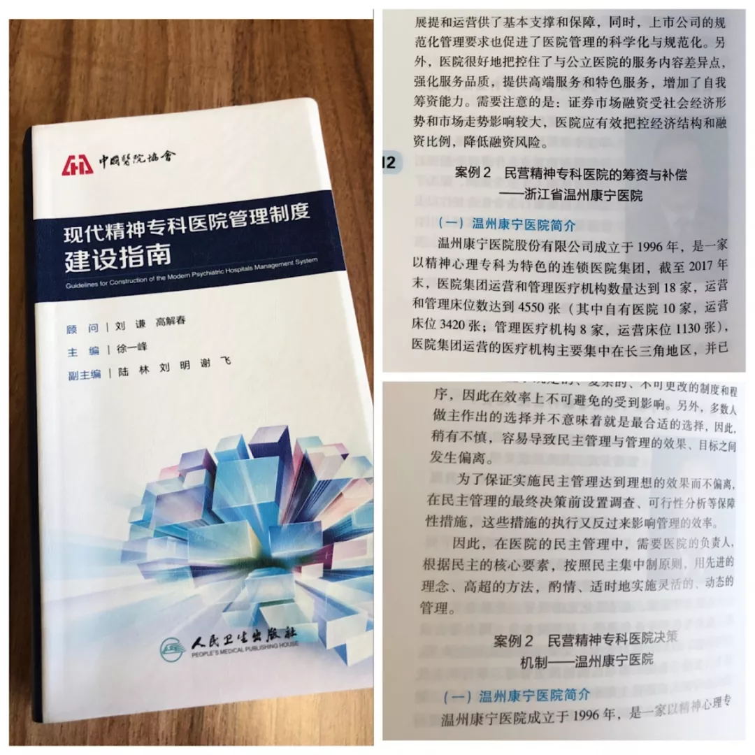 首页- 平博pinnacle888公司官网