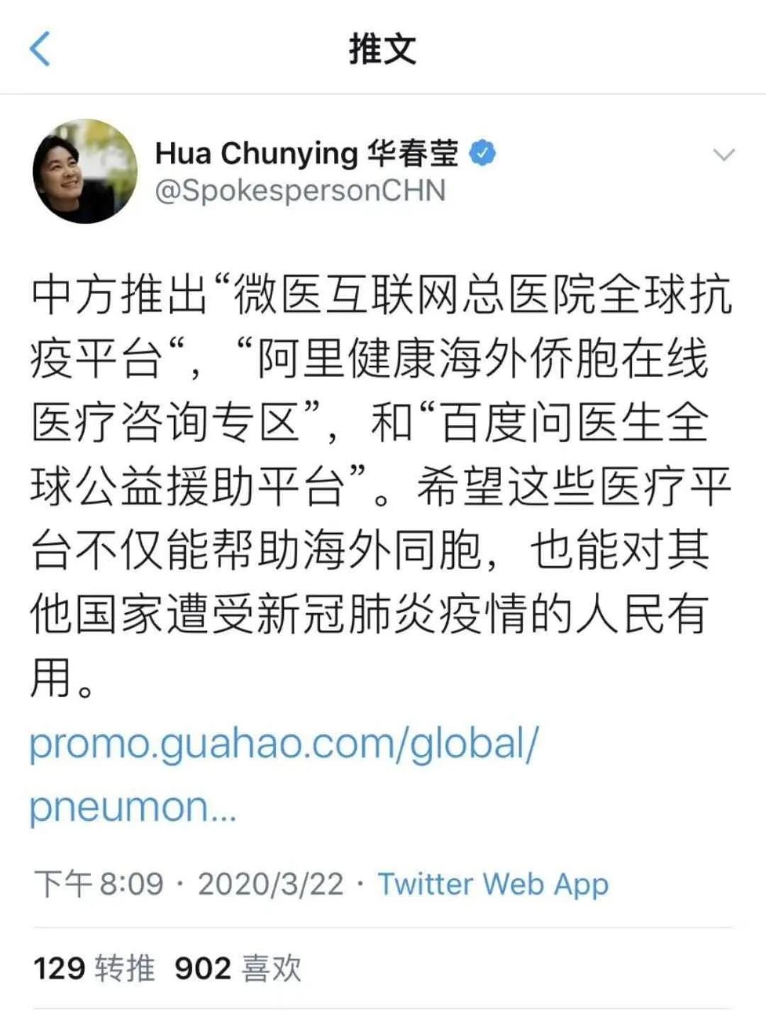 首页- 平博pinnacle888公司官网
