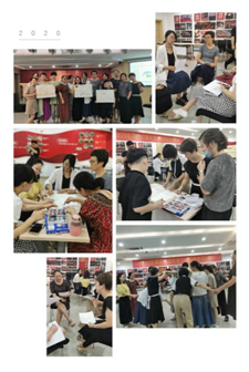 1607311542953270.png