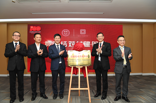 首页- 平博pinnacle888公司官网